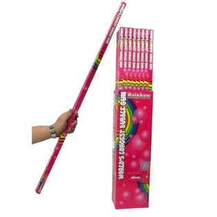 WORLD'S LONGEST BUBBLE GUM - 世界上最长的泡泡糖 (48支装)