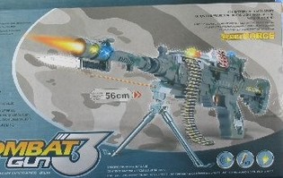 Combat 玩具冲锋枪 - 56厘米