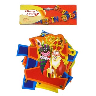 Sinterklaas 圣尼古拉斯彩带 160 厘米 (6件装)