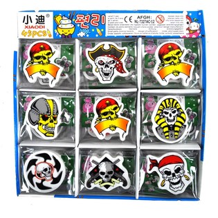 骷髅头橡皮擦展示盒装 (45个装)