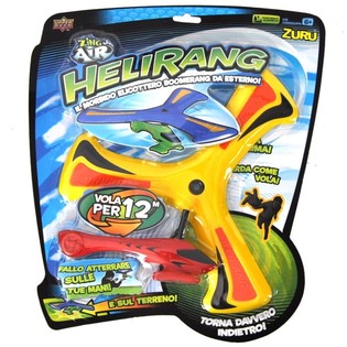 HELIRANG 卡装大型直升机回旋镖 (12个装)