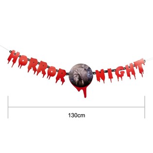 "HORROR NIGHT" 字母拉旗 130 厘米 (2件)
